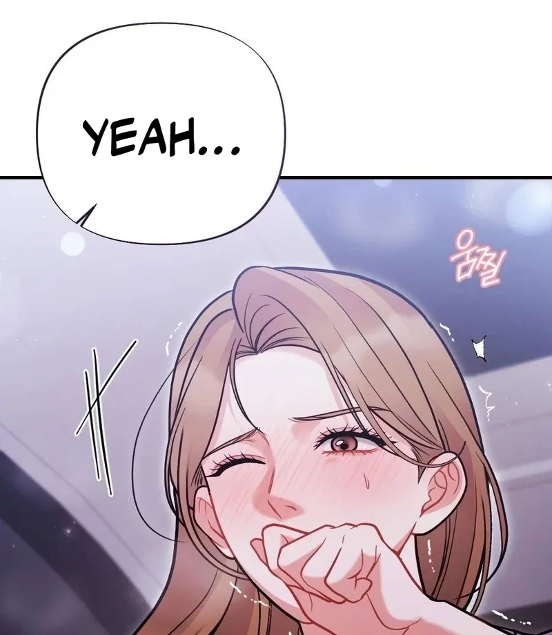How Friendship Ends Chapter 10 page 95 - 