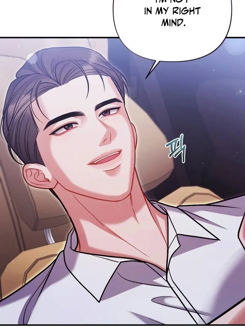 How Friendship Ends Chapter 10 page 97 - 