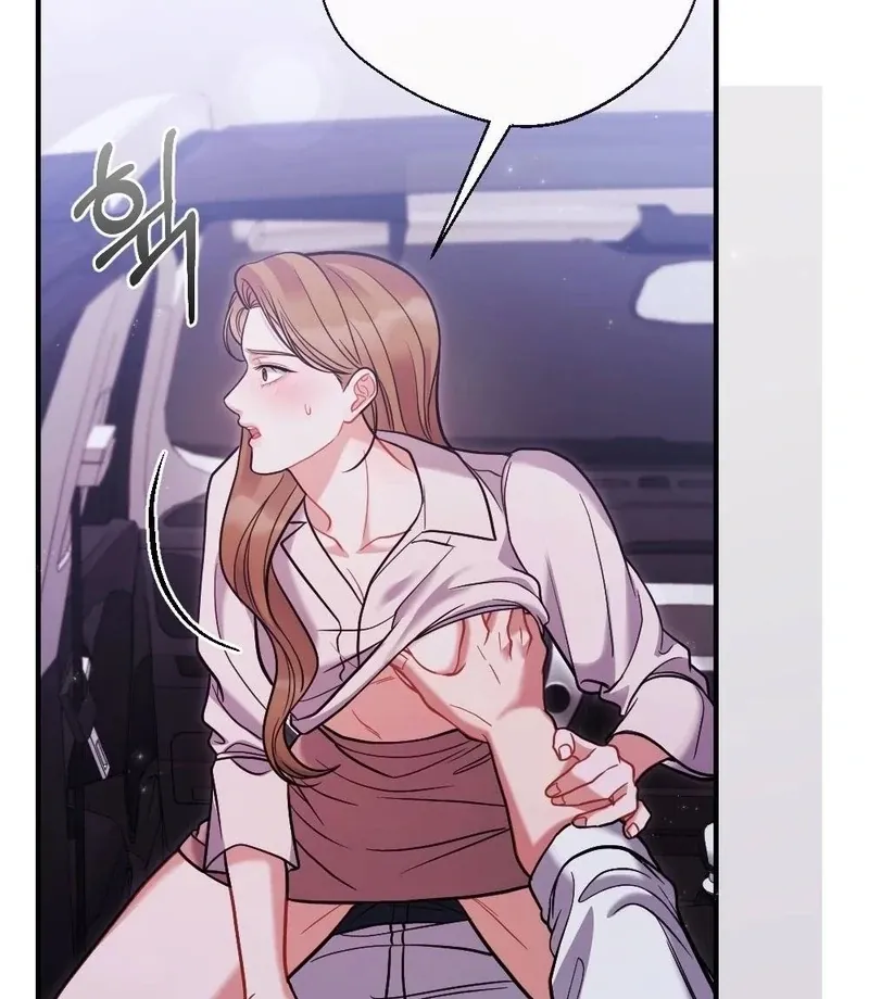 How Friendship Ends Chapter 10 page 99 - 