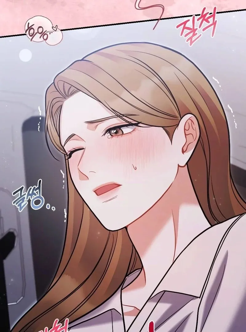 How Friendship Ends Chapter 11 page 14 - 