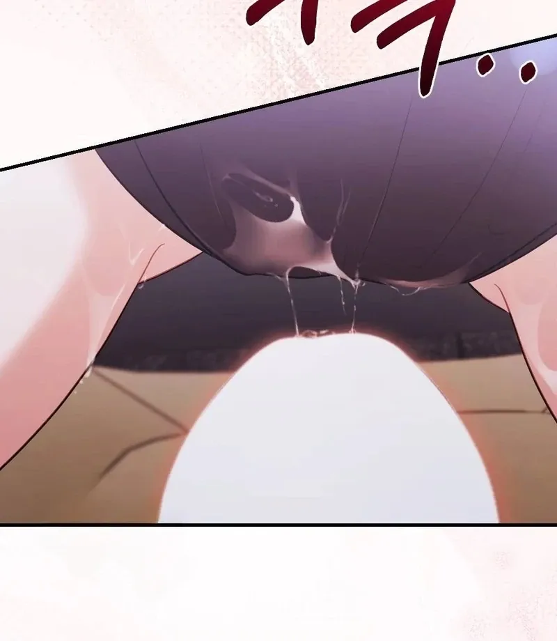 How Friendship Ends Chapter 11 page 20 - 