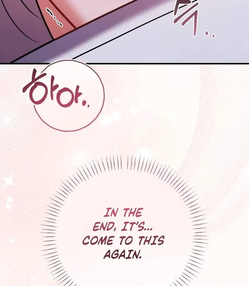 How Friendship Ends Chapter 11 page 24 - 