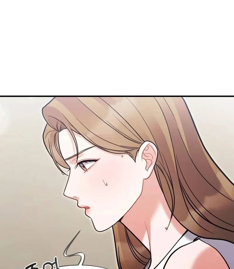 How Friendship Ends Chapter 11 page 30 - 