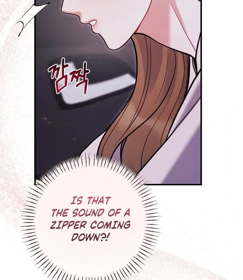 How Friendship Ends Chapter 11 page 4 - 