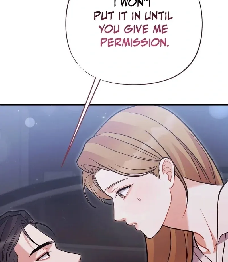 How Friendship Ends Chapter 11 page 7 - 