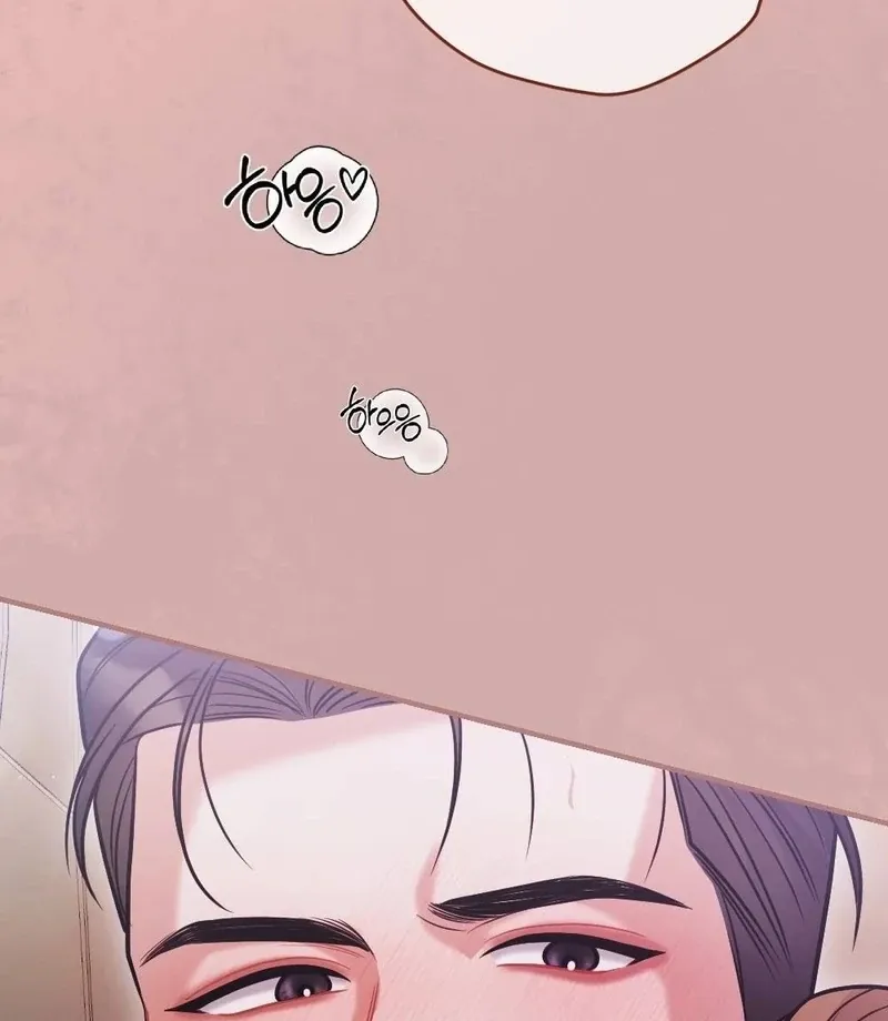 How Friendship Ends Chapter 11 page 76 - 