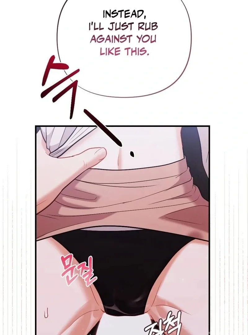 How Friendship Ends Chapter 11 page 9 - 