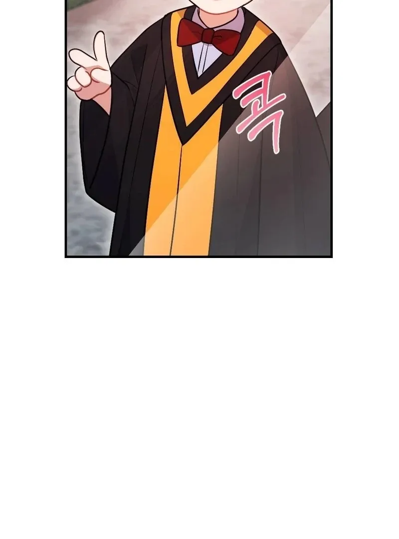 How Friendship Ends Chapter 11 page 97 - 