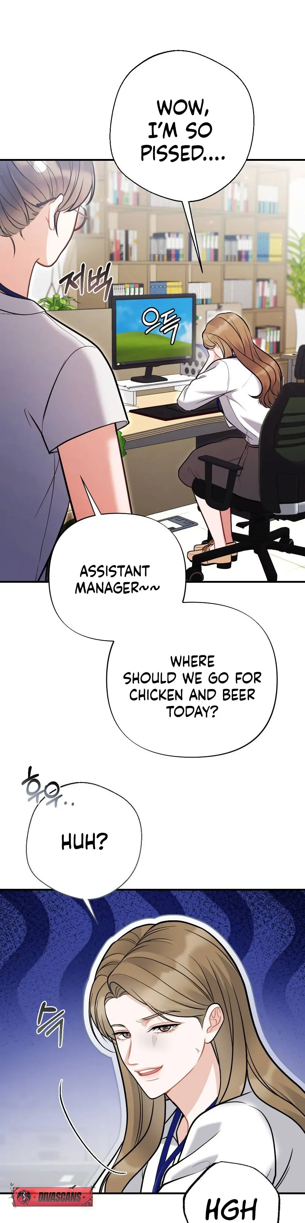 How Friendship Ends Chapter 2 page 12 - 