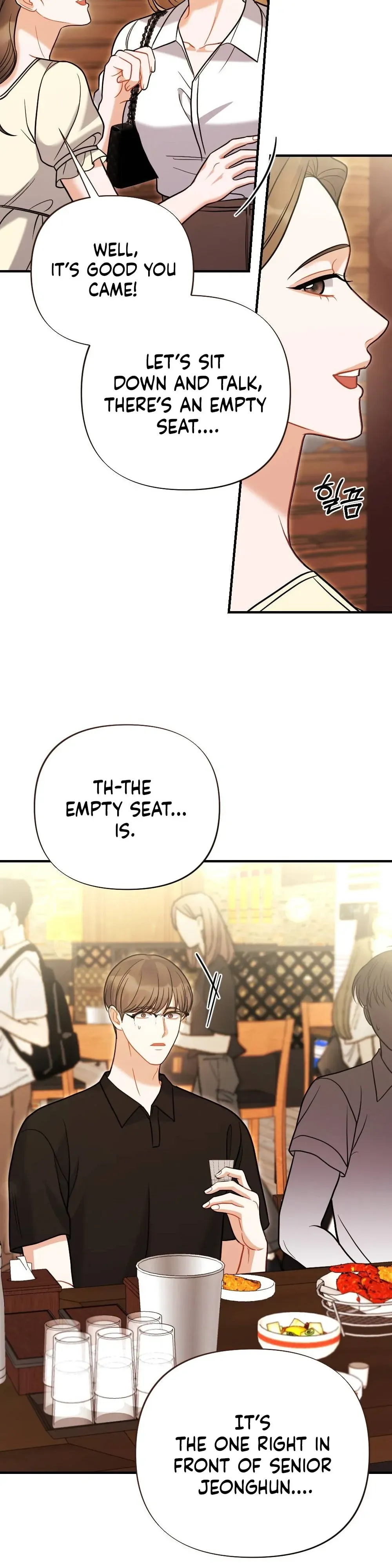 How Friendship Ends Chapter 2 page 23 - 