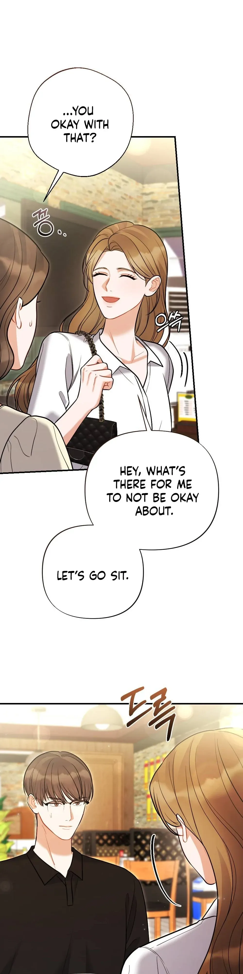 How Friendship Ends Chapter 2 page 24 - 