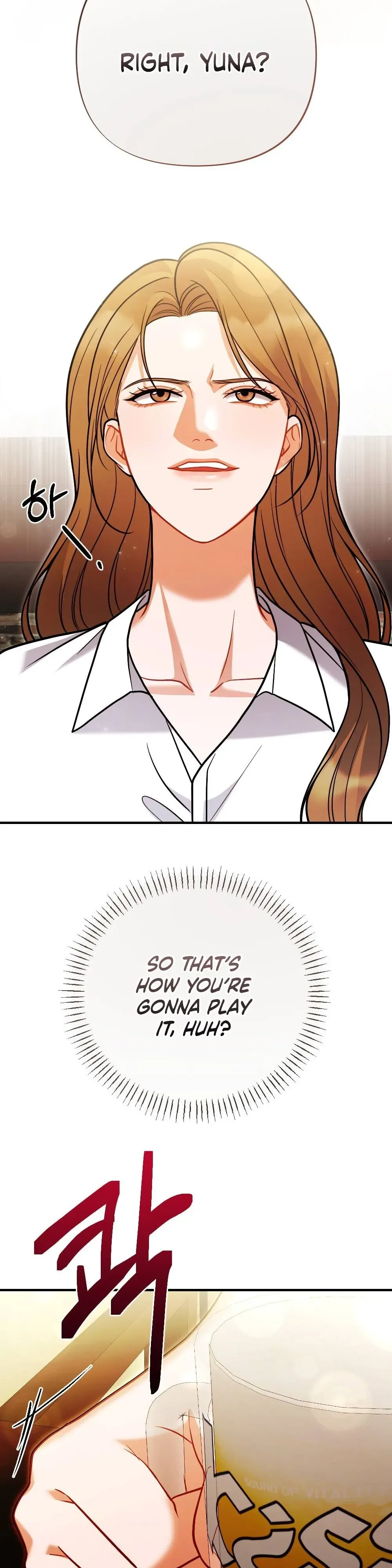 How Friendship Ends Chapter 2 page 31 - 