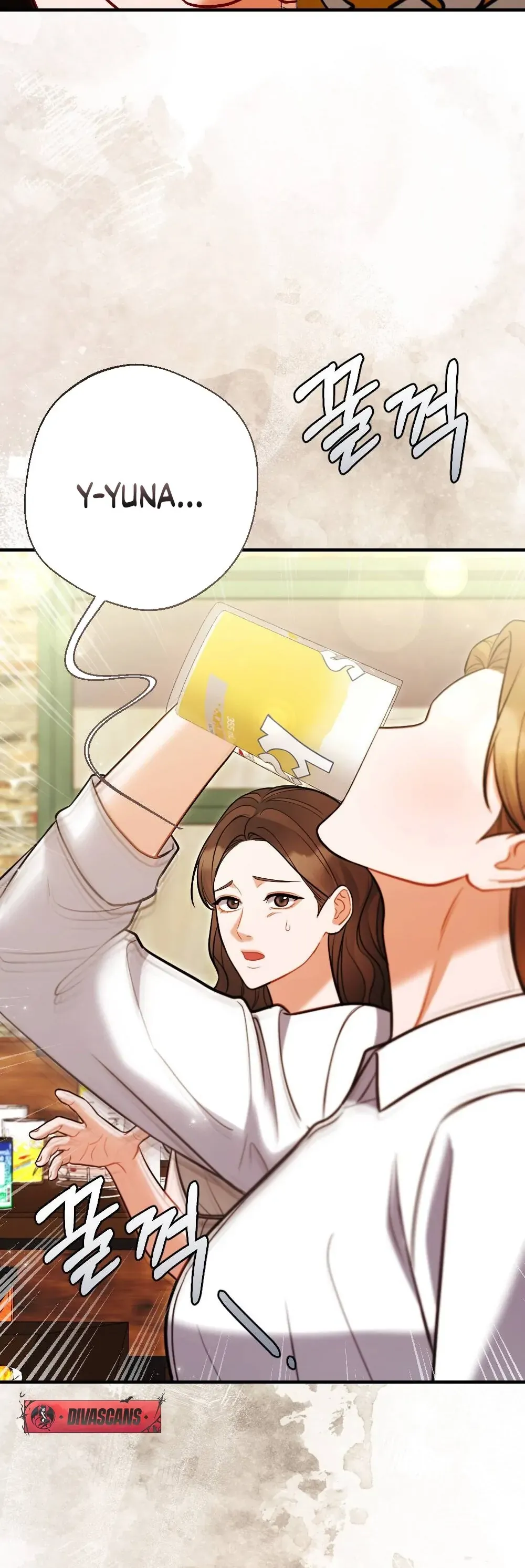 How Friendship Ends Chapter 2 page 32 - 