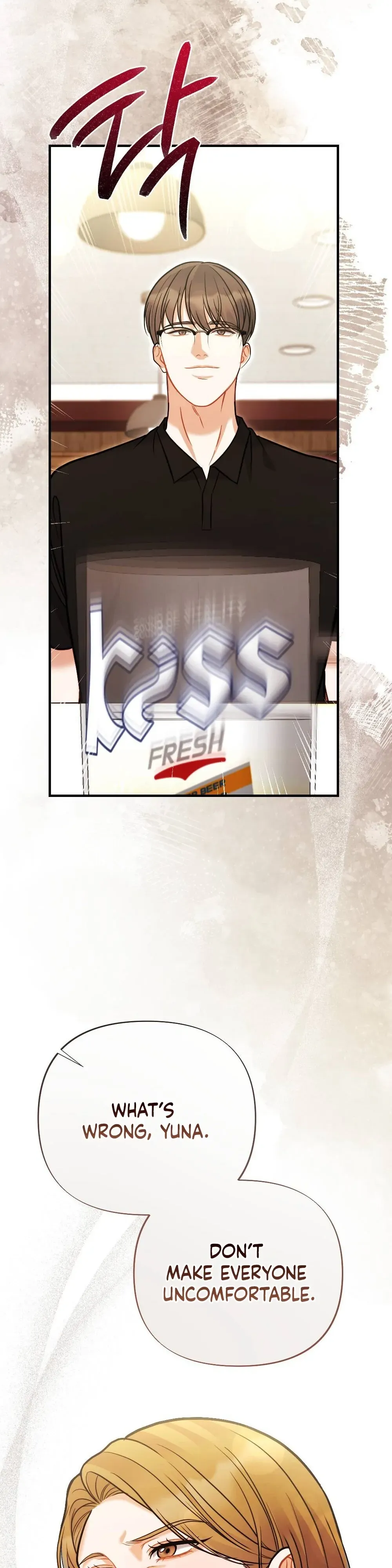 How Friendship Ends Chapter 2 page 33 - 
