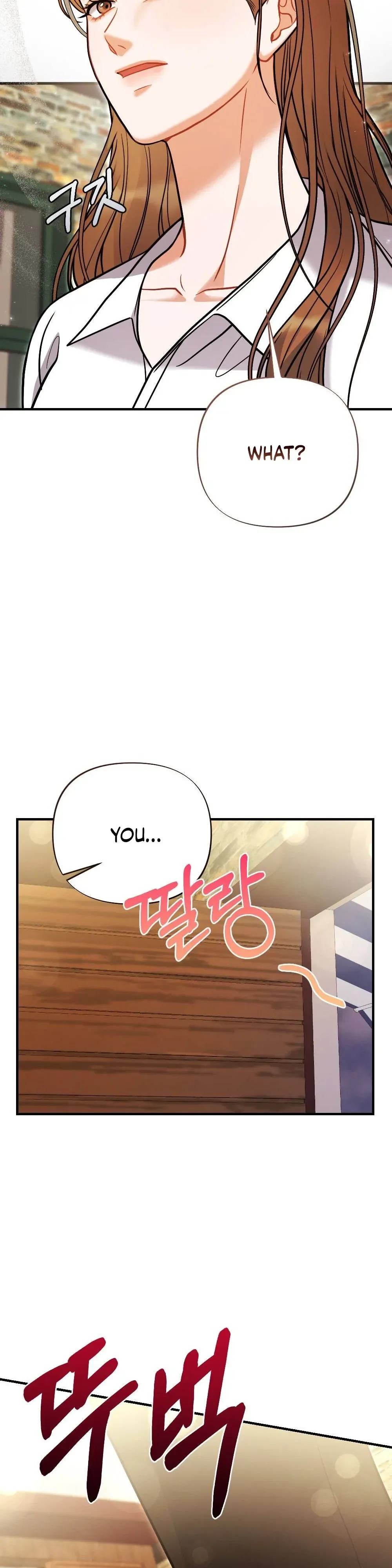 How Friendship Ends Chapter 2 page 34 - 