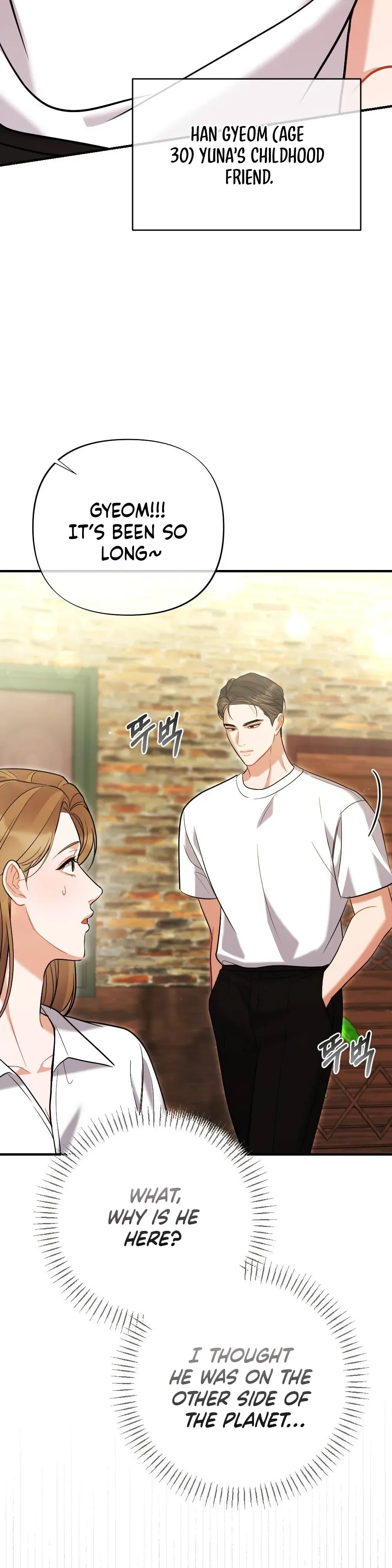 How Friendship Ends Chapter 2 page 37 - 