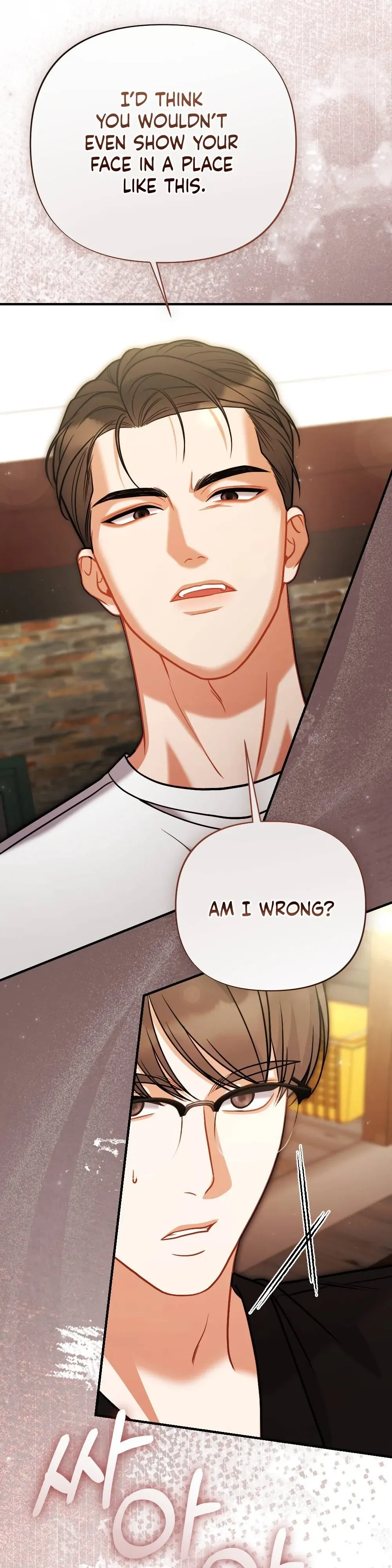 How Friendship Ends Chapter 2 page 44 - 