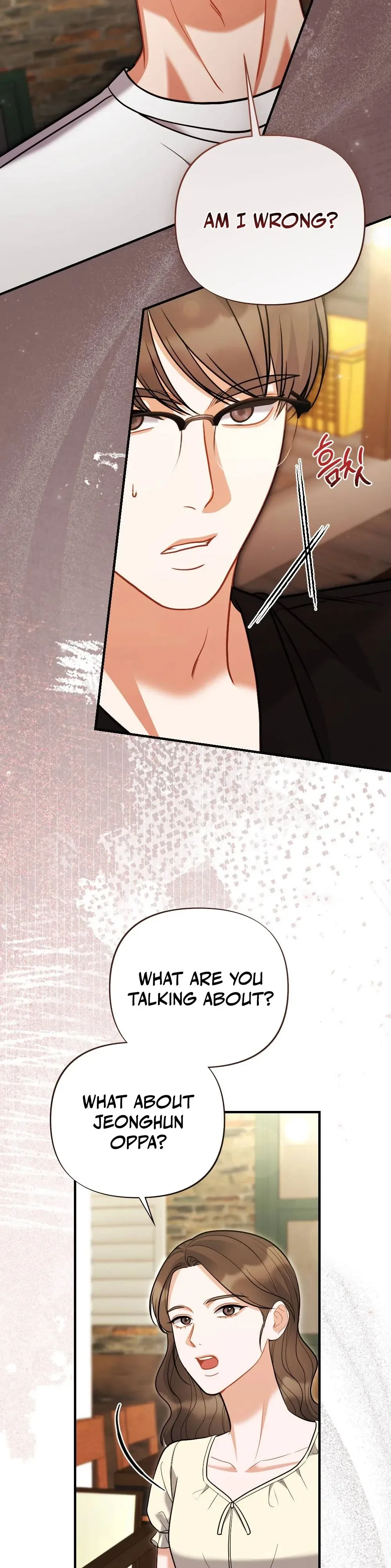 How Friendship Ends Chapter 3 page 2 - 