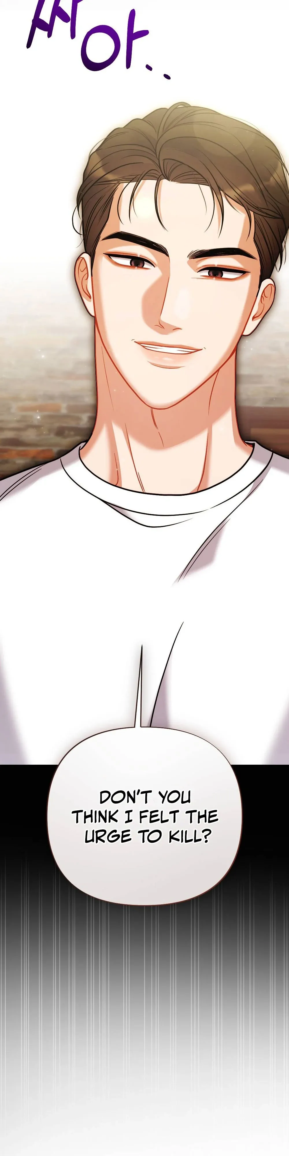 How Friendship Ends Chapter 3 page 11 - 