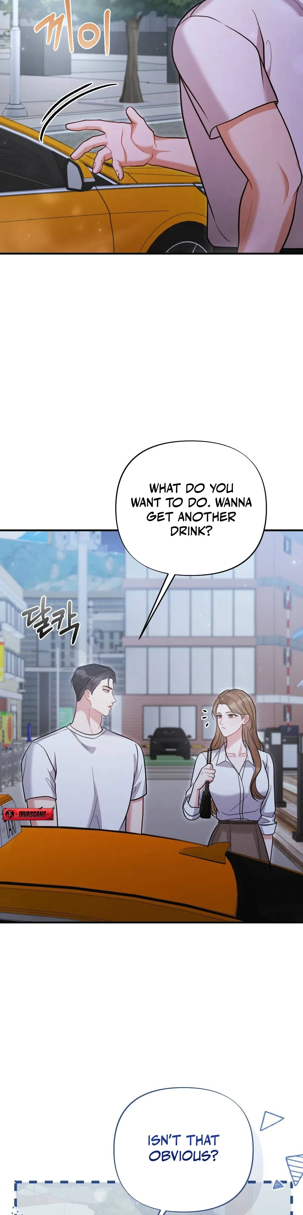 How Friendship Ends Chapter 3 page 16 - 
