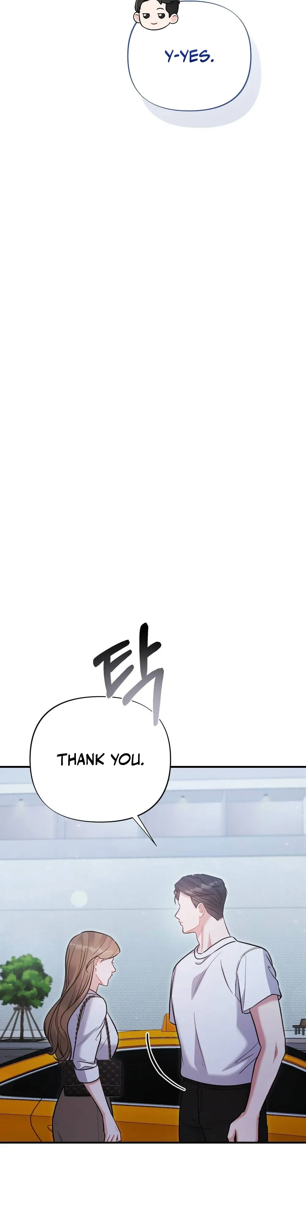 How Friendship Ends Chapter 3 page 18 - 