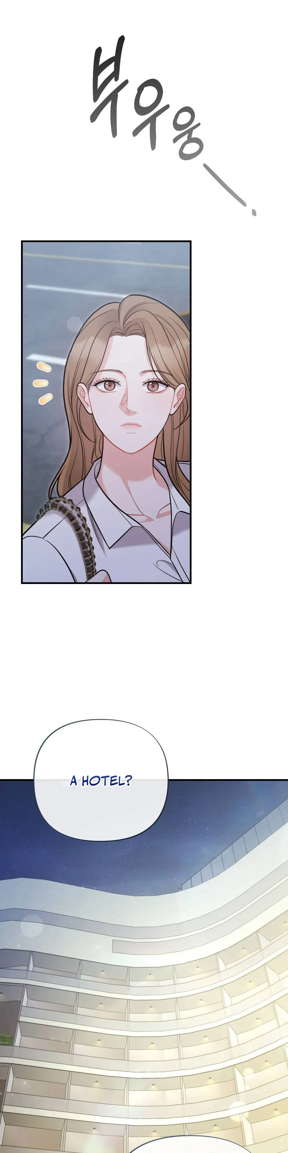 How Friendship Ends Chapter 3 page 19 - 