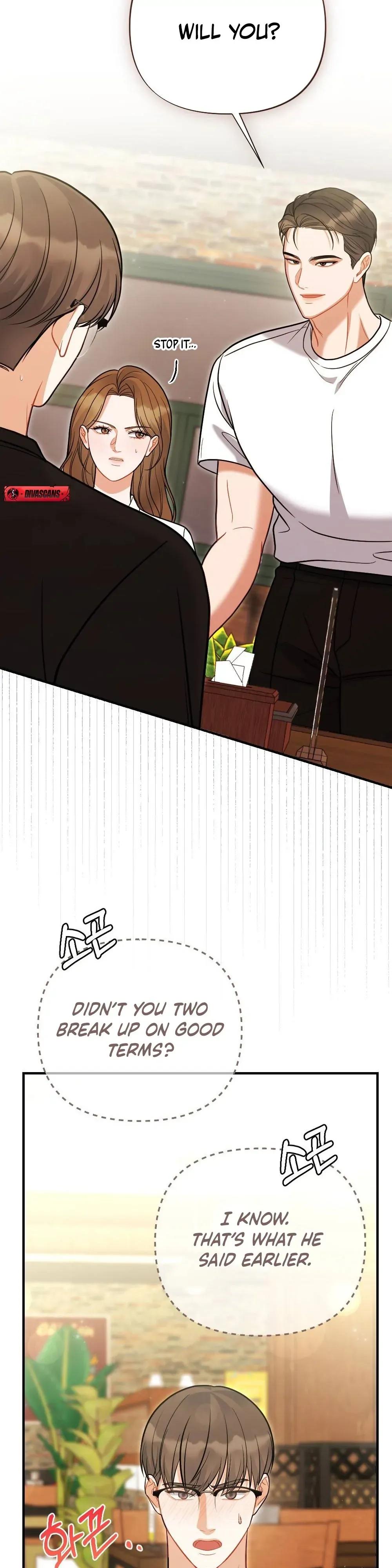How Friendship Ends Chapter 3 page 4 - 