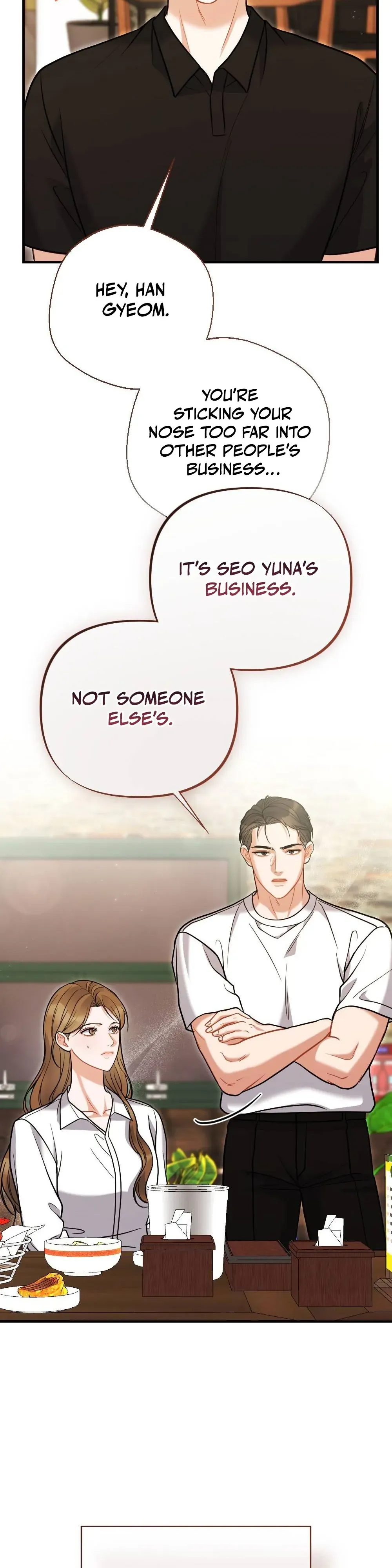 How Friendship Ends Chapter 3 page 5 - 