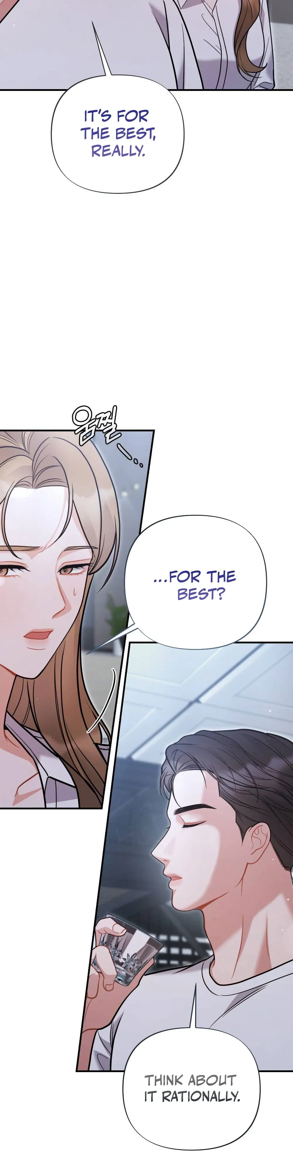 How Friendship Ends Chapter 3 page 44 - 