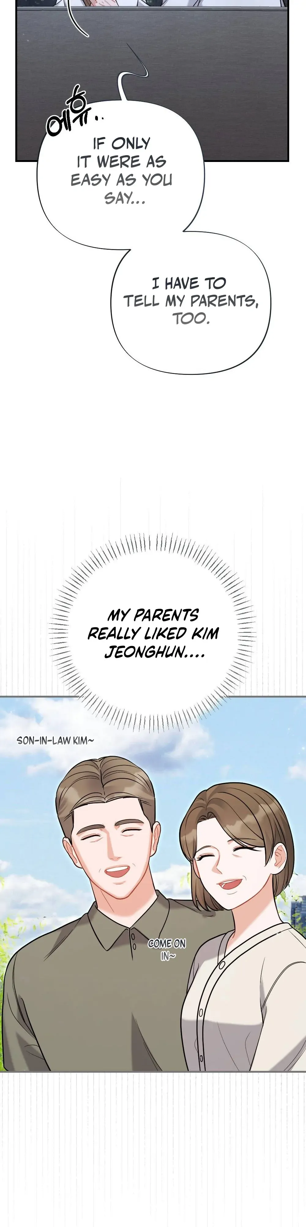 How Friendship Ends Chapter 3 page 47 - 