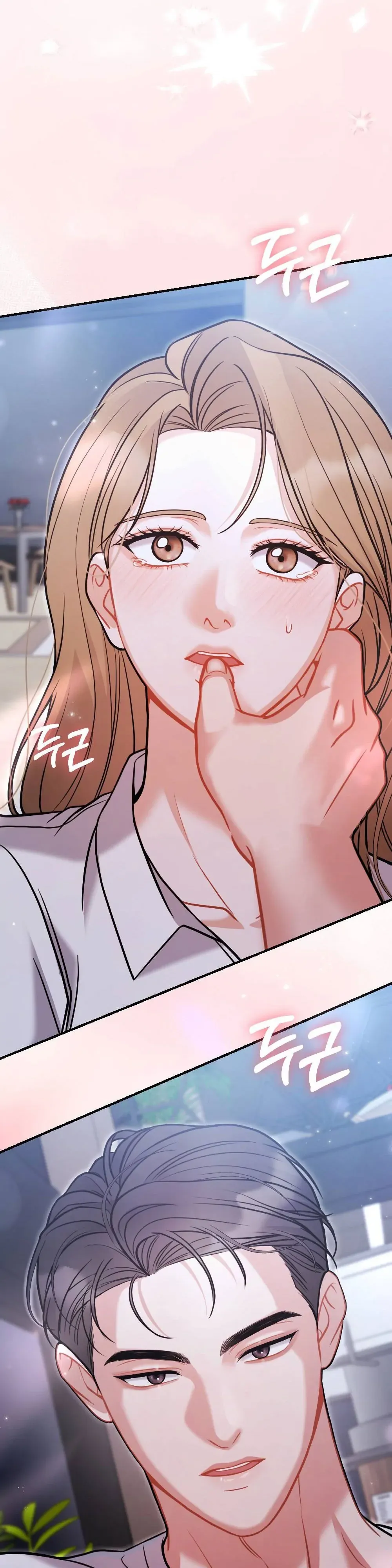 How Friendship Ends Chapter 3 page 51 - 
