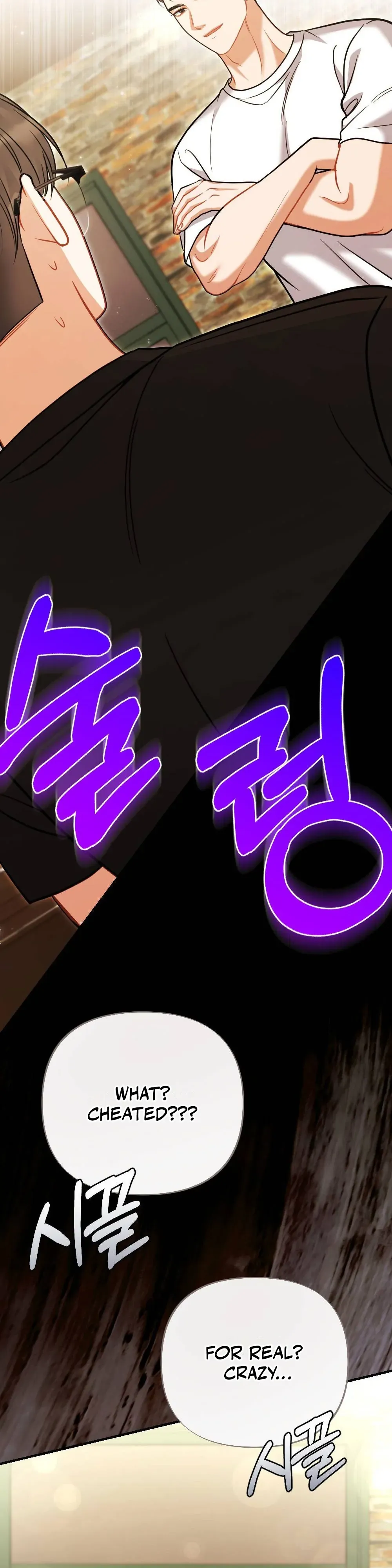 How Friendship Ends Chapter 3 page 9 - 
