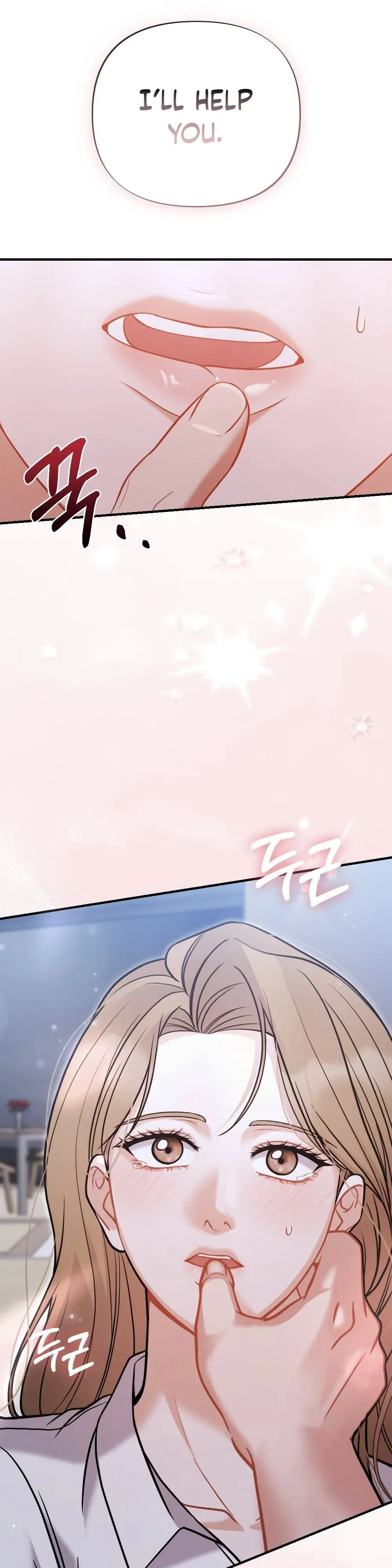 How Friendship Ends Chapter 4 page 2 - 
