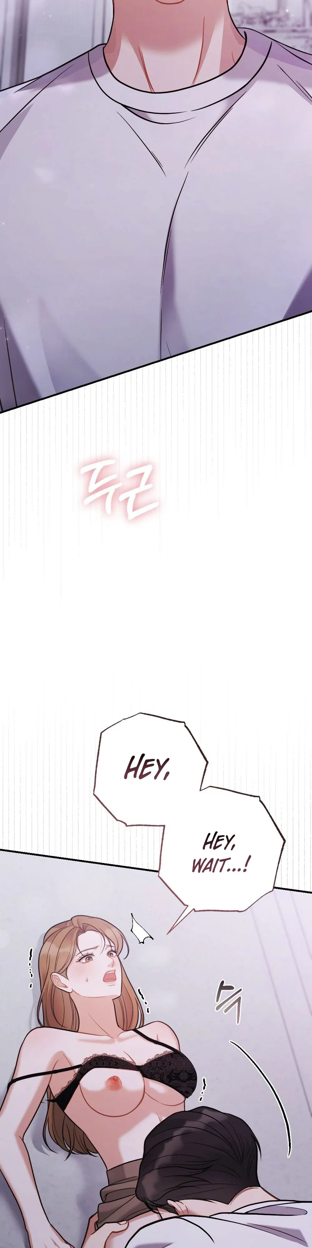 How Friendship Ends Chapter 4 page 15 - 