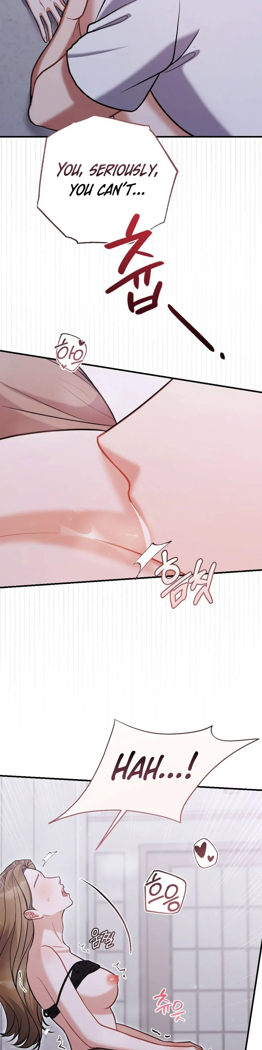How Friendship Ends Chapter 4 page 16 - 