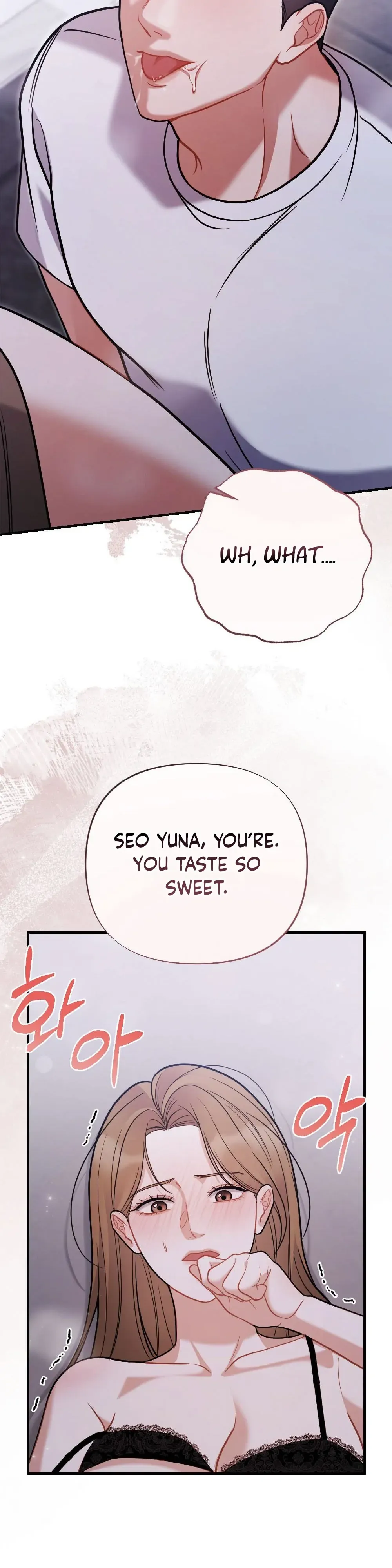 How Friendship Ends Chapter 4 page 18 - 