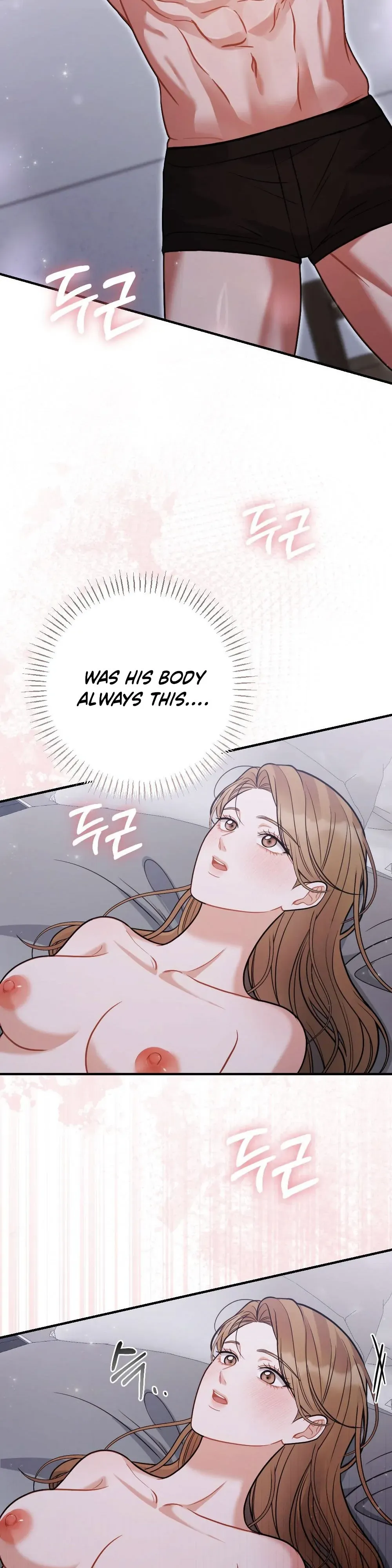 How Friendship Ends Chapter 4 page 23 - 