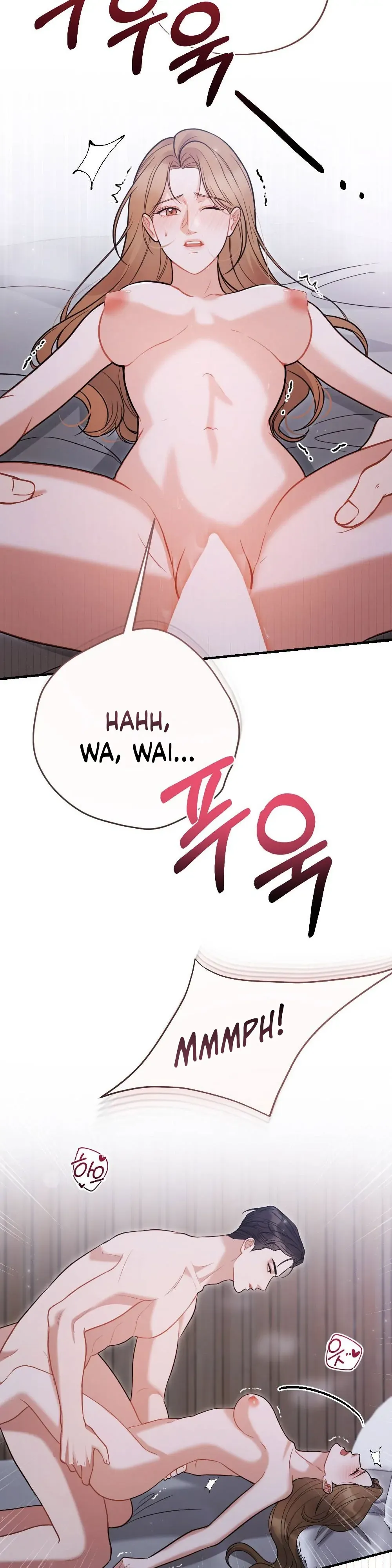 How Friendship Ends Chapter 4 page 29 - 