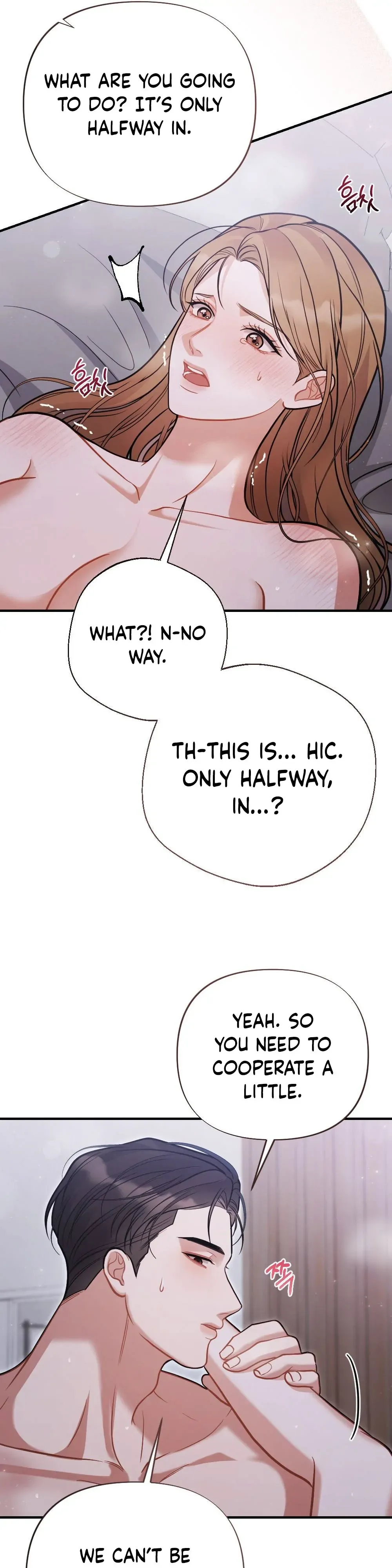 How Friendship Ends Chapter 4 page 33 - 