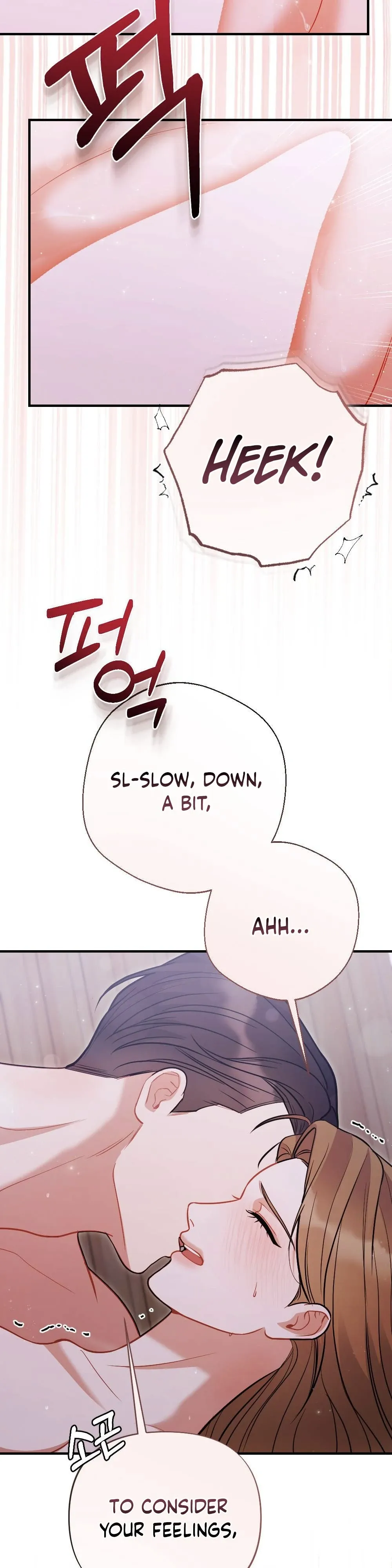 How Friendship Ends Chapter 4 page 38 - 