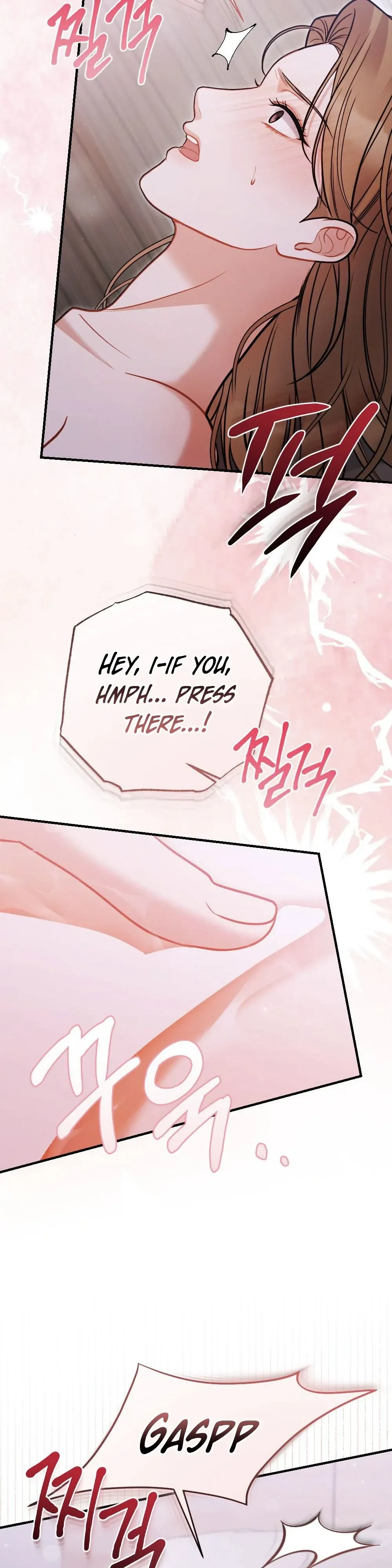 How Friendship Ends Chapter 4 page 42 - 