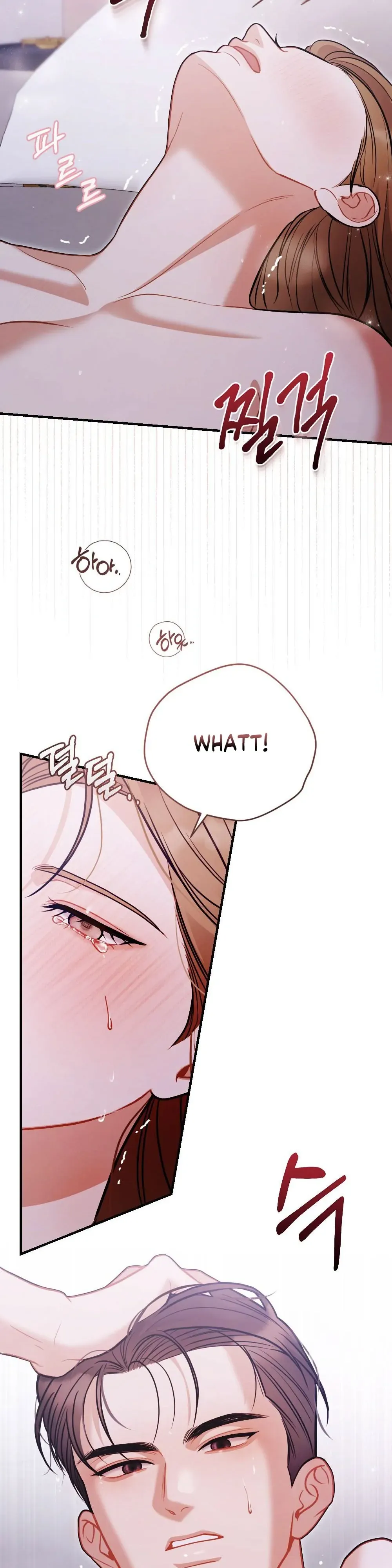 How Friendship Ends Chapter 4 page 43 - 