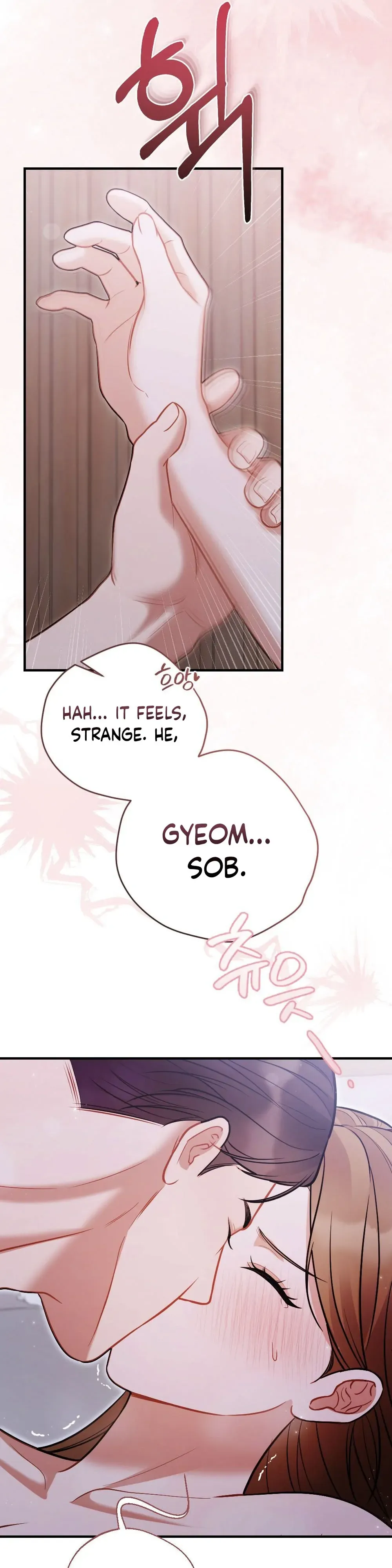 How Friendship Ends Chapter 4 page 46 - 