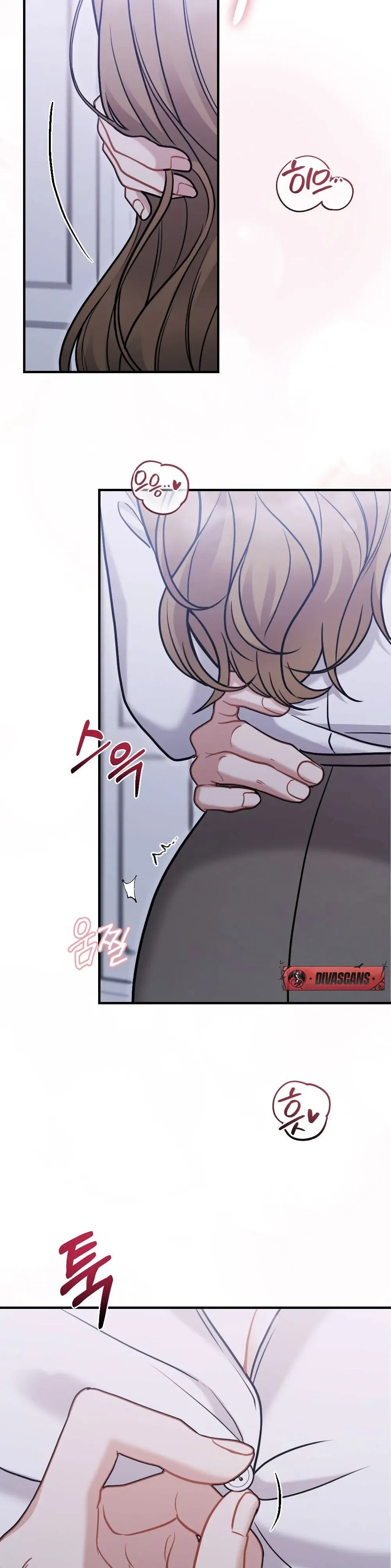 How Friendship Ends Chapter 4 page 6 - 
