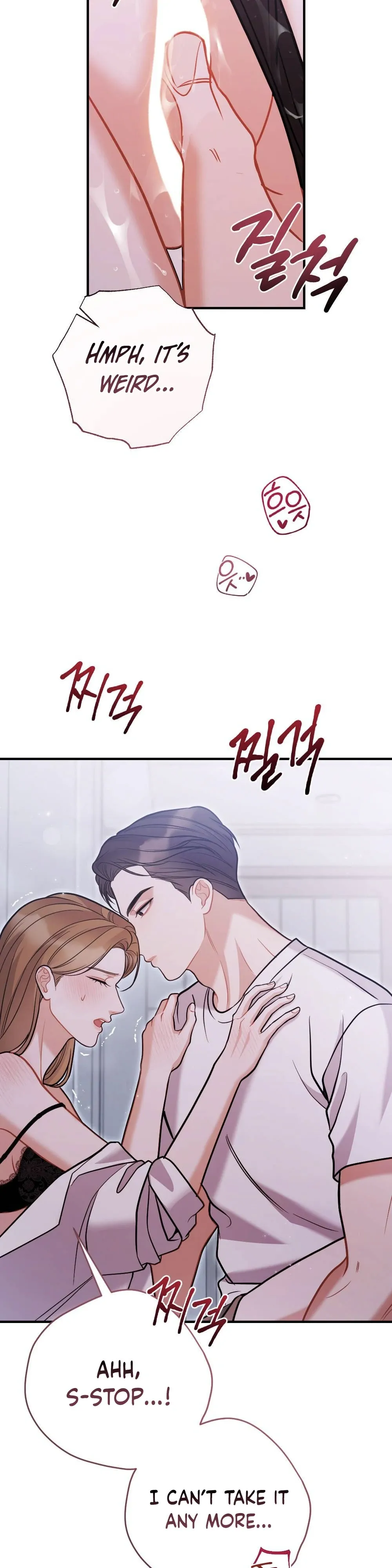 How Friendship Ends Chapter 4 page 9 - 