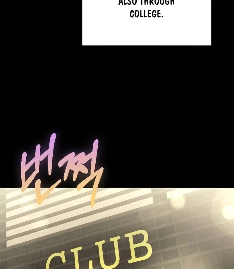 How Friendship Ends Chapter 5 page 111 - 