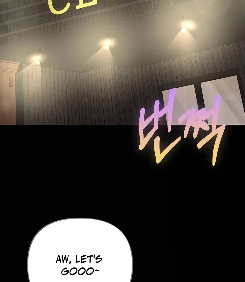 How Friendship Ends Chapter 5 page 112 - 