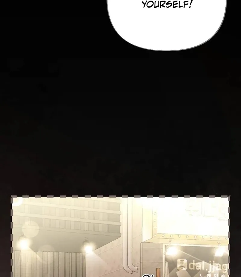 How Friendship Ends Chapter 5 page 116 - 