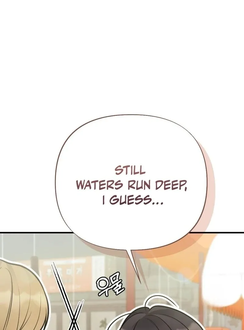 How Friendship Ends Chapter 5 page 119 - 