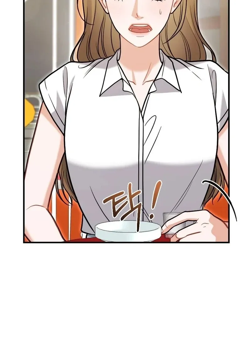 How Friendship Ends Chapter 5 page 122 - 